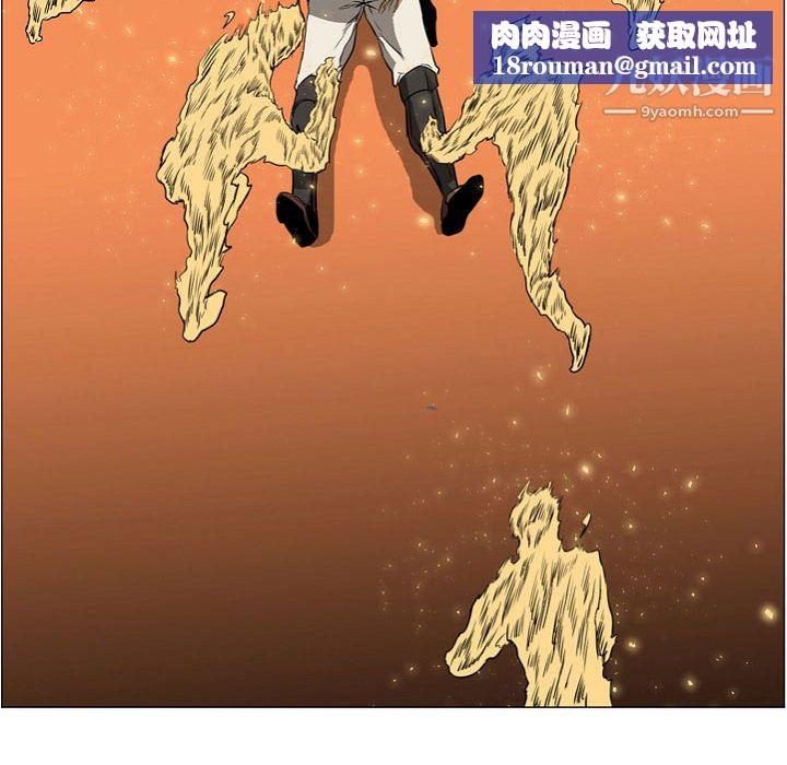 PainKiller-正義的背後第57話