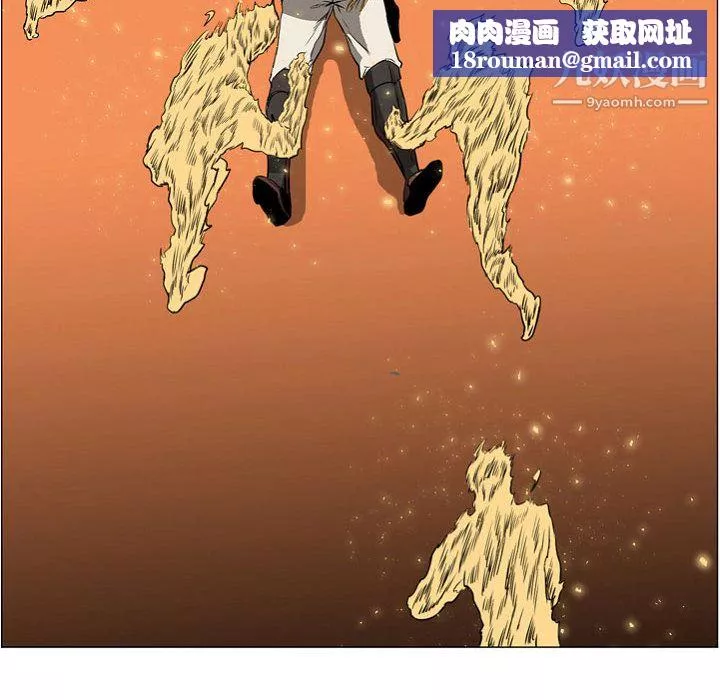 PainKiller-正义的背后-第57话 - 图片 68