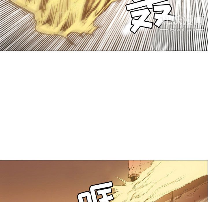 PainKiller-正义的背后第57话