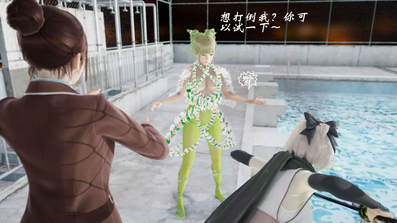 [3D]破界纪元-第三季天动篇-第30话 - 图片 37