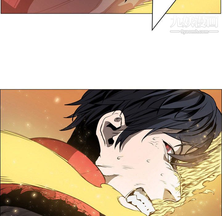 PainKiller-正义的背后第57话