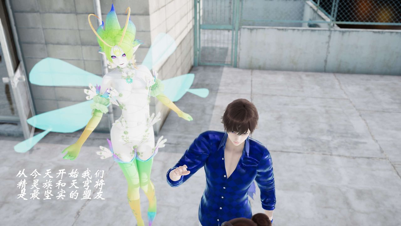 [3D]破界纪元-第三季天动篇第30话