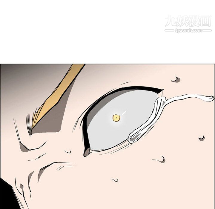 PainKiller-正義的背後第57話