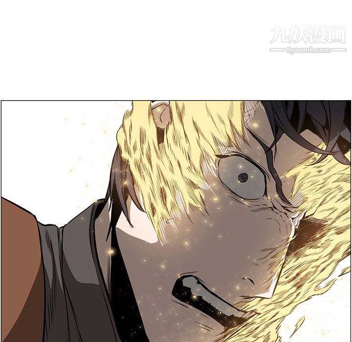 PainKiller-正义的背后第57话