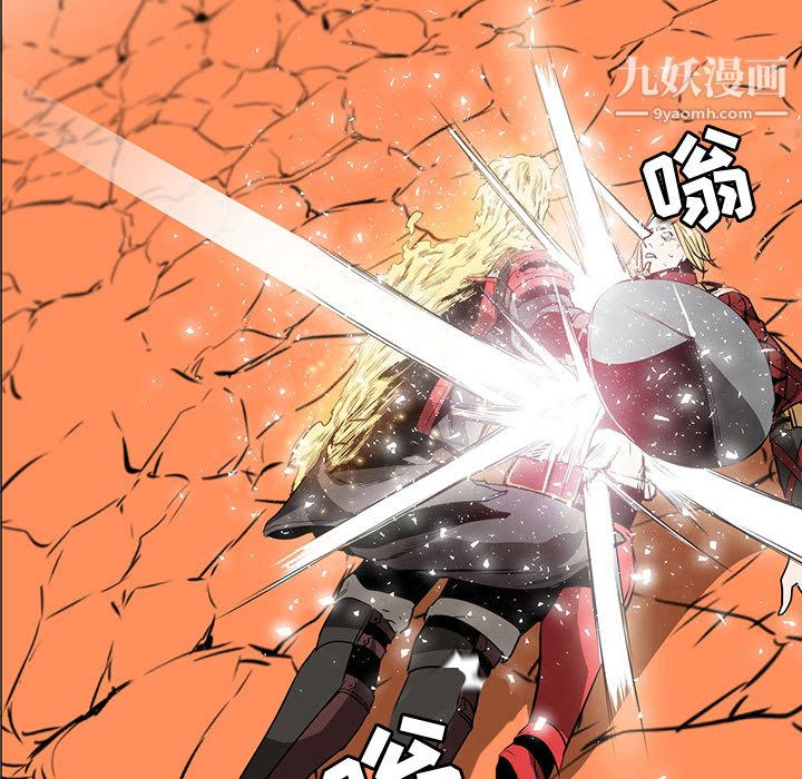 PainKiller-正义的背后第57话