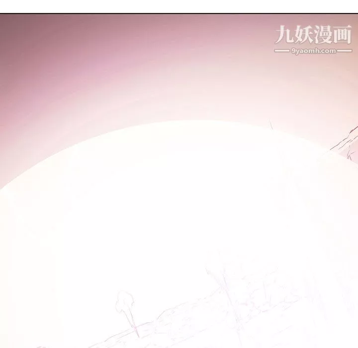 PainKiller-正义的背后-第57话 - 图片 131
