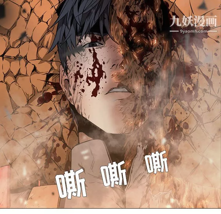 PainKiller-正義的背後第58話