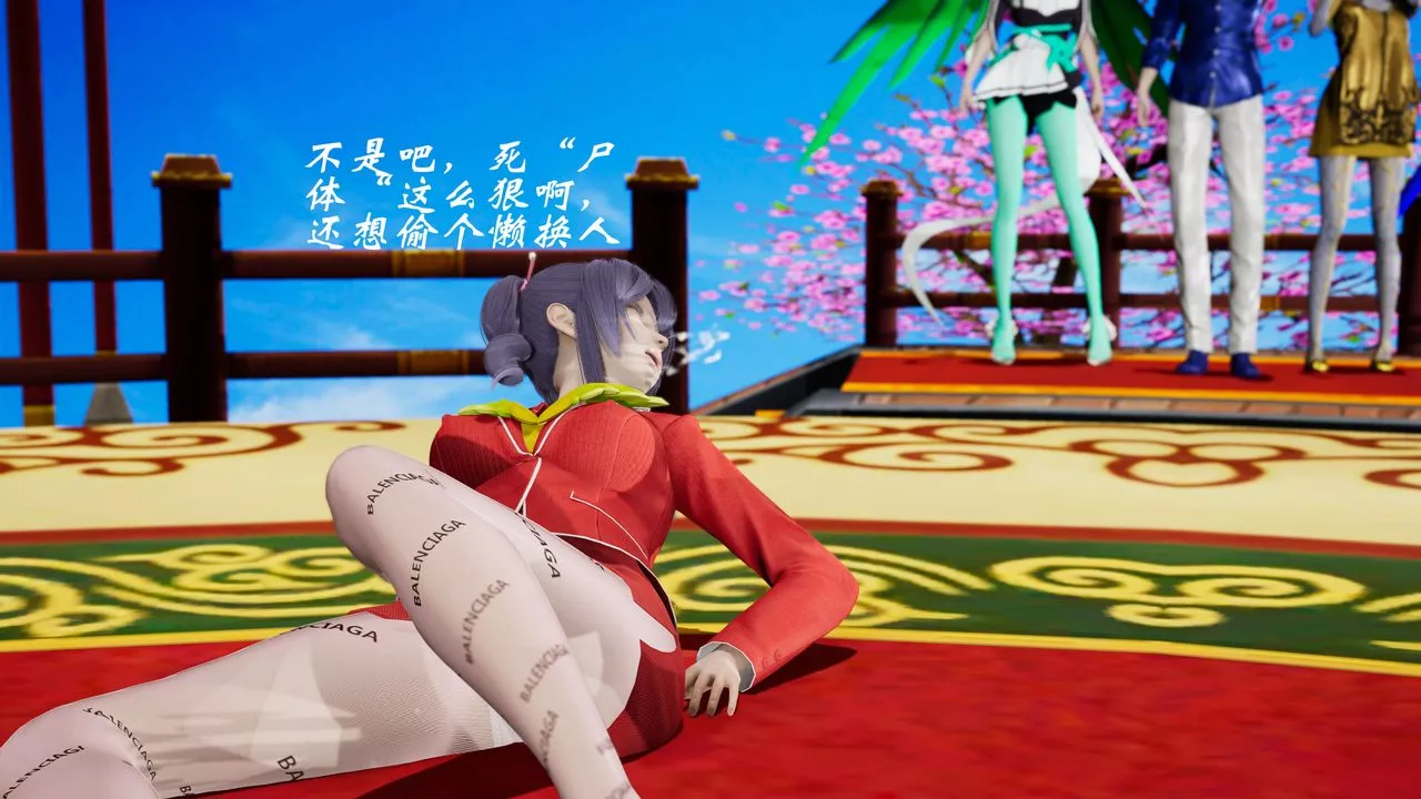 [3D]破界紀元-第三季天動篇第30話
