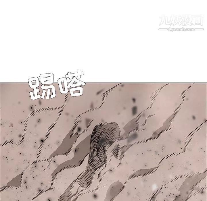 PainKiller-正義的背後第58話