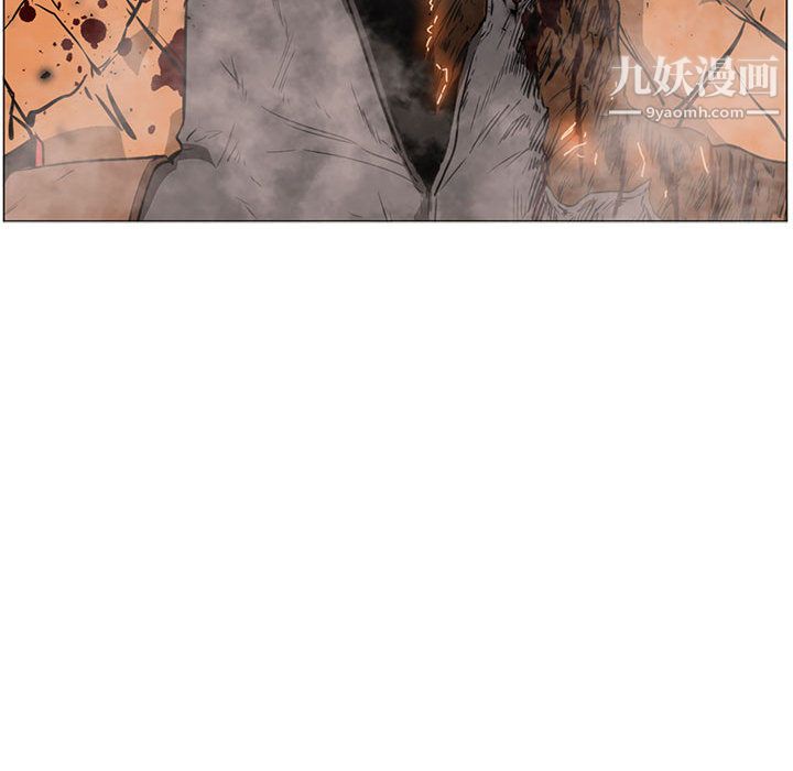 PainKiller-正義的背後第58話