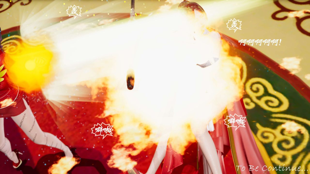 [3D]破界纪元-第三季天动篇第30话