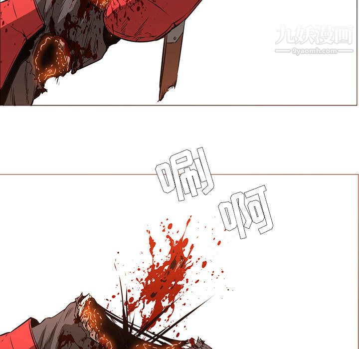 PainKiller-正义的背后第58话