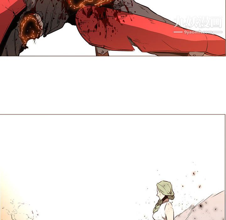 PainKiller-正義的背後第58話