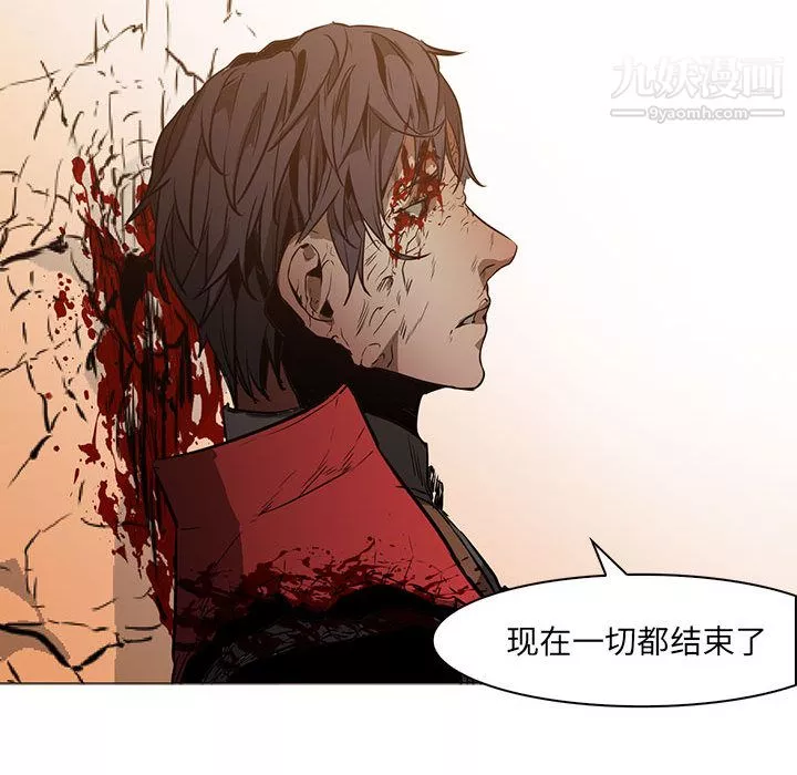 PainKiller-正义的背后-第58话 - 图片 50