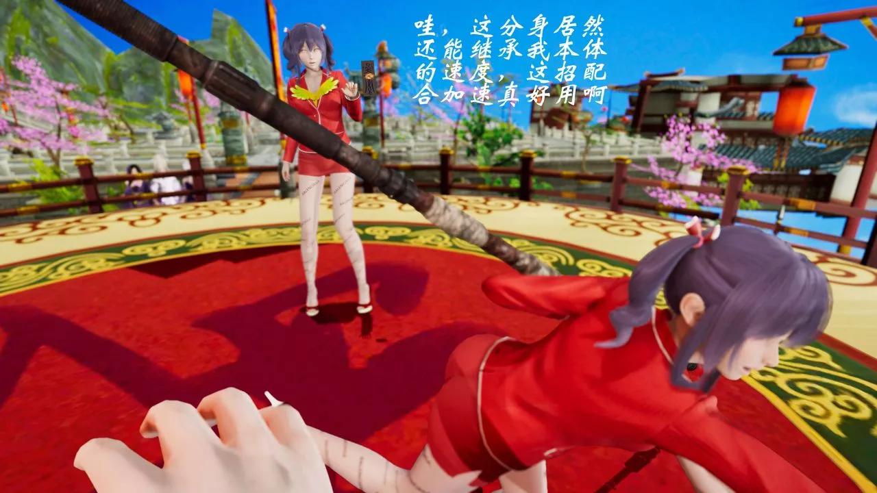 [3D]破界纪元-第三季天动篇-第31话 - 图片 13