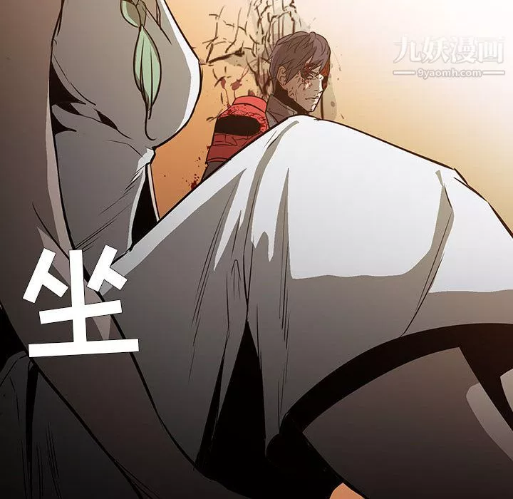PainKiller-正义的背后-第58话 - 图片 56