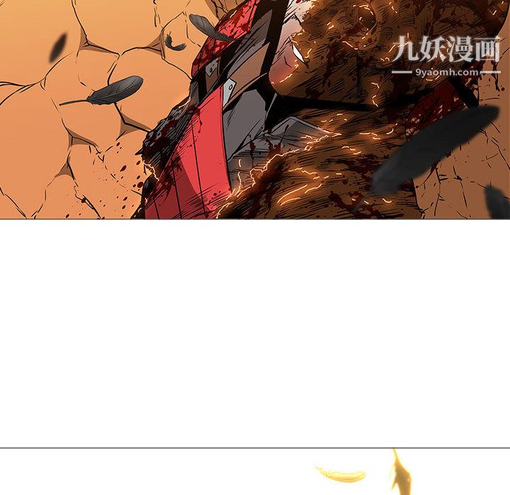 PainKiller-正義的背後第58話