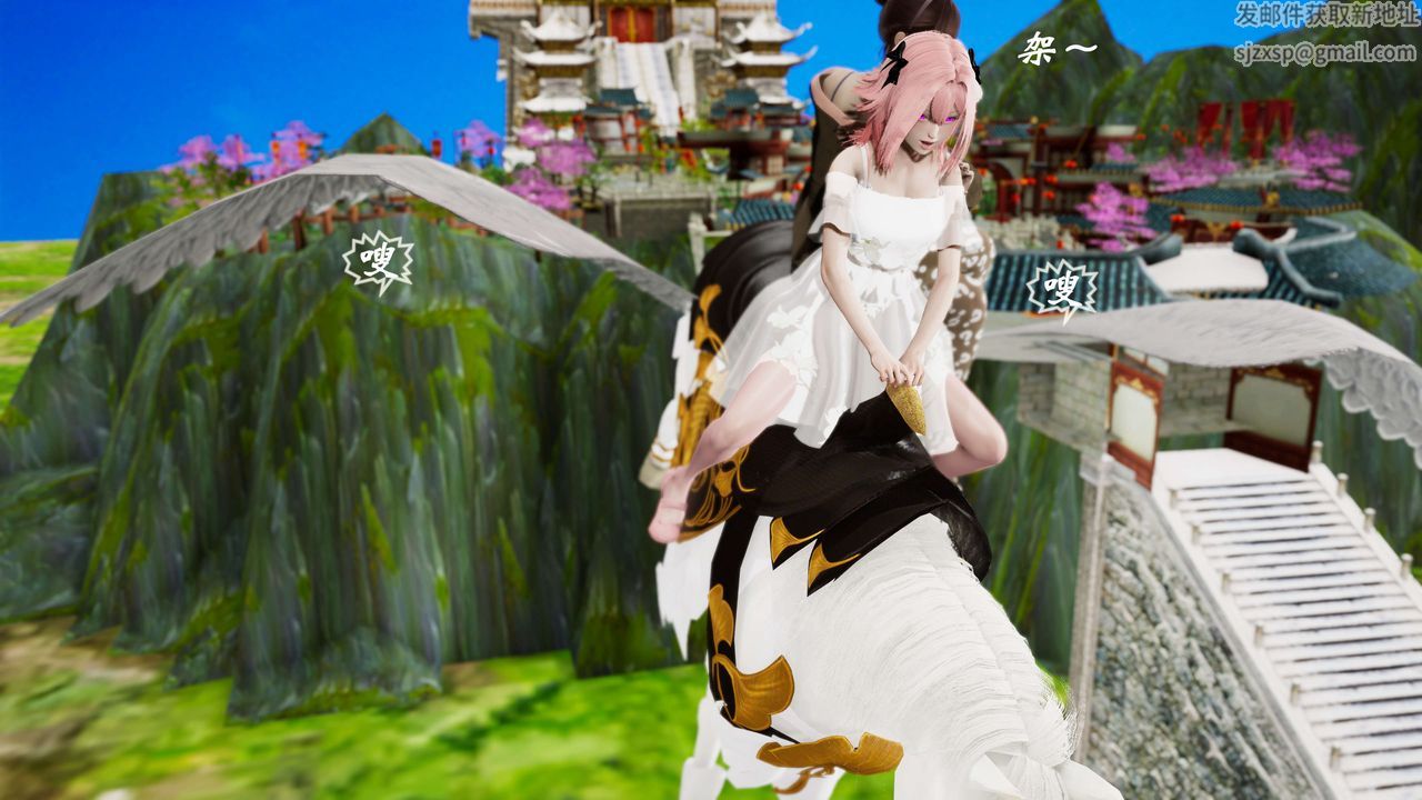 [3D]破界纪元-第三季天动篇第31话