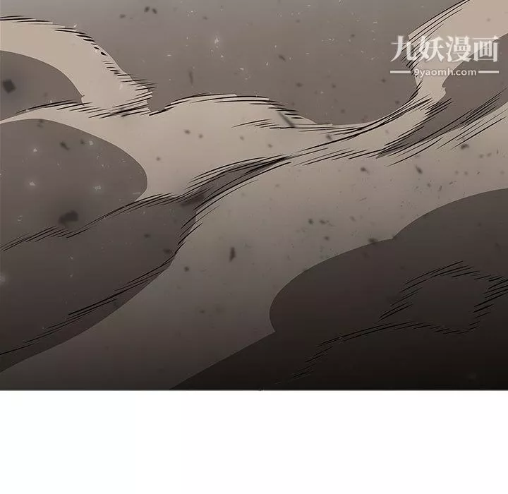 PainKiller-正義的背後第58話