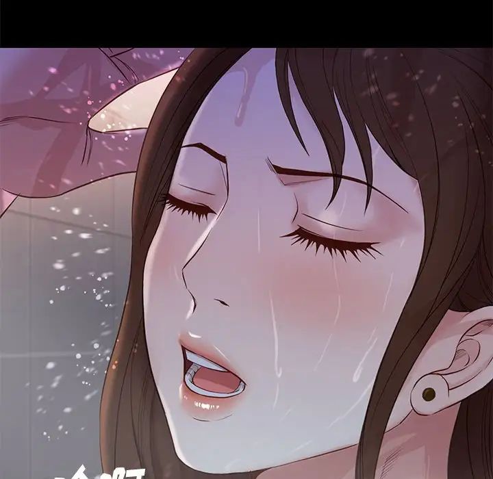 邂逅第14话