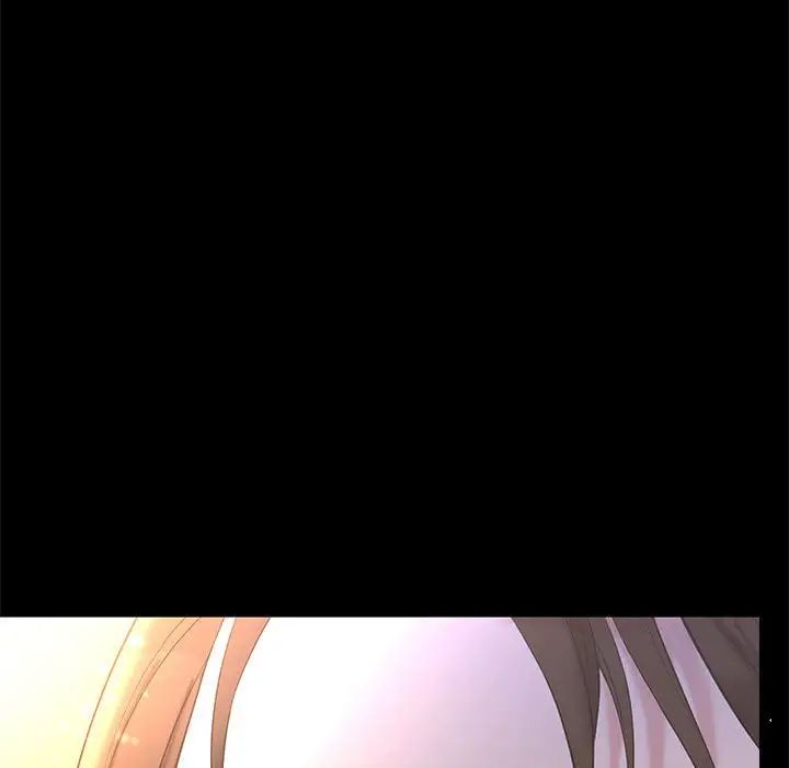 邂逅第14话