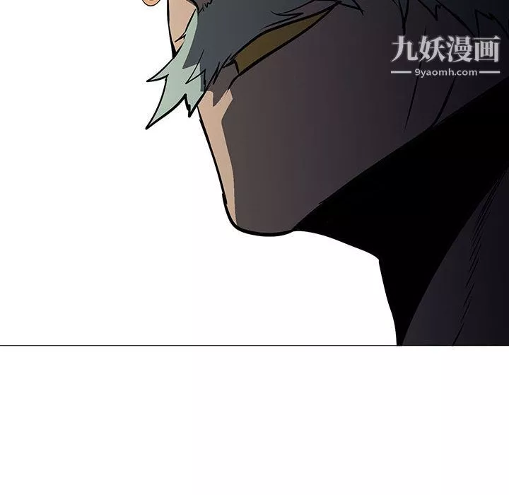 PainKiller-正义的背后-第58话 - 图片 97