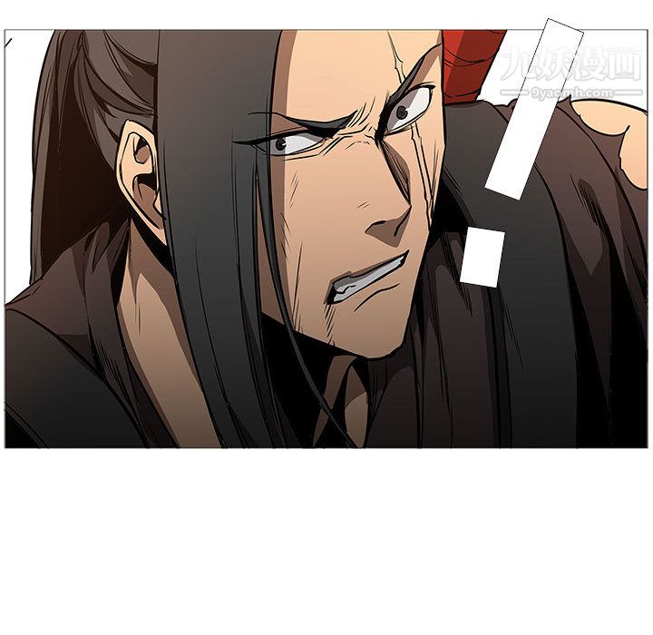 PainKiller-正义的背后第58话