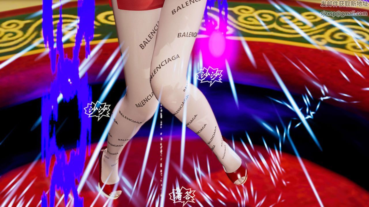 [3D]破界纪元-第三季天动篇第31话