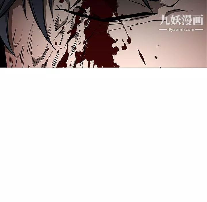 PainKiller-正义的背后-第58话 - 图片 124