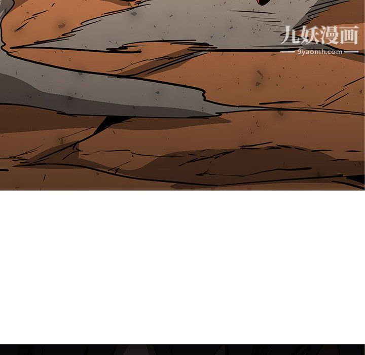 PainKiller-正义的背后第59话