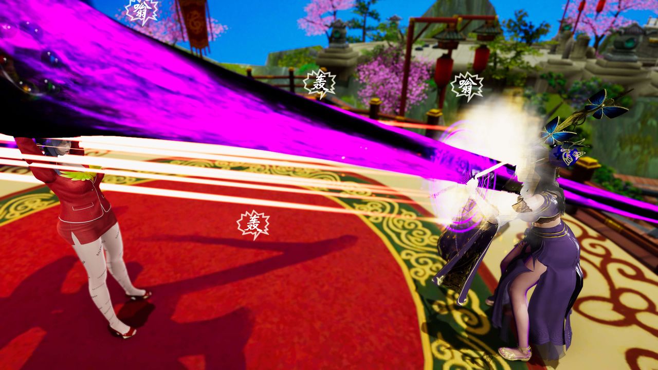 [3D]破界紀元-第三季天動篇第31話