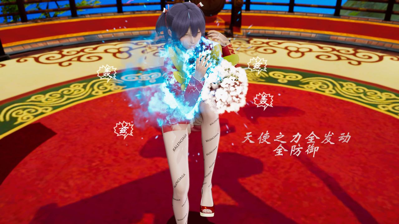 [3D]破界纪元-第三季天动篇第31话