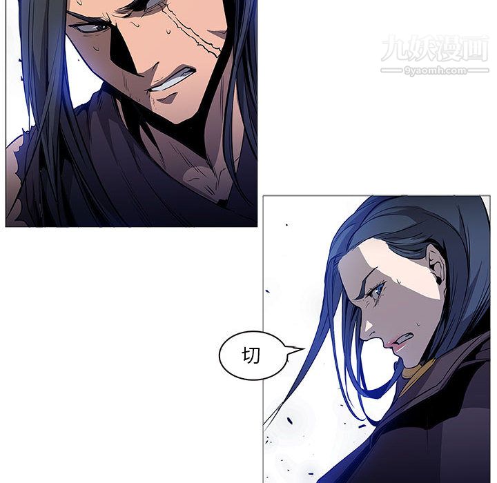 PainKiller-正义的背后第59话