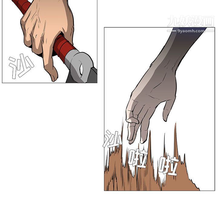 PainKiller-正义的背后第59话