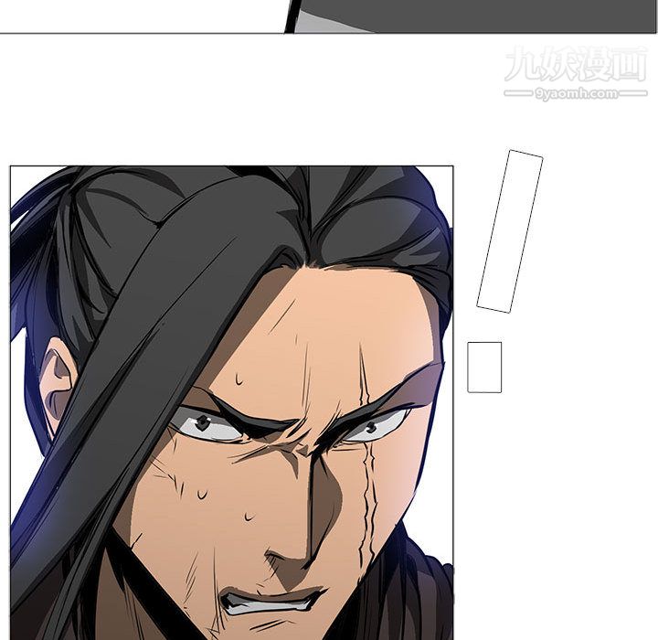 PainKiller-正义的背后第59话