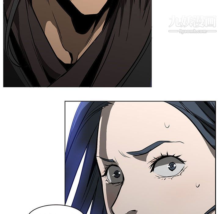 PainKiller-正义的背后第59话