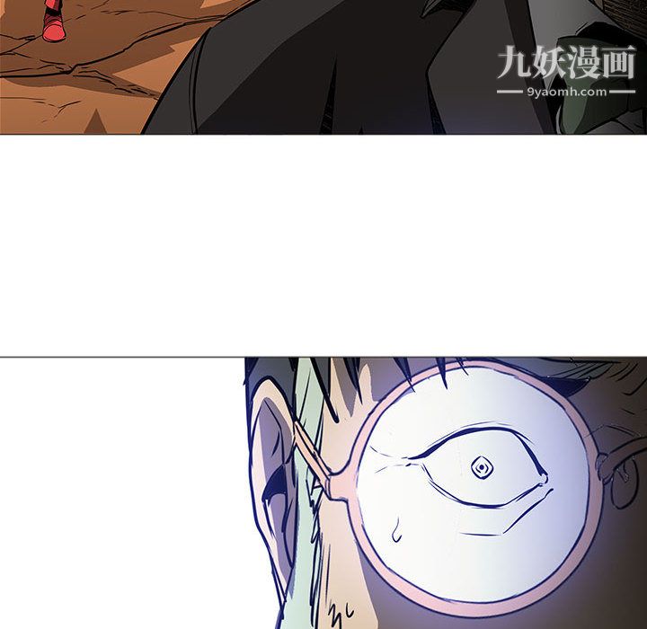 PainKiller-正義的背後第59話