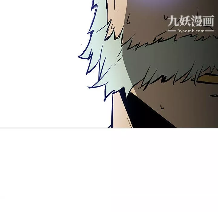 PainKiller-正義的背後第59話