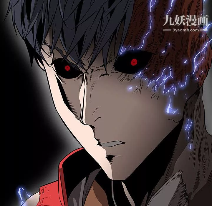 PainKiller-正义的背后-第59话 - 图片 33