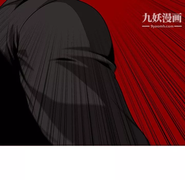 PainKiller-正義的背後第59話
