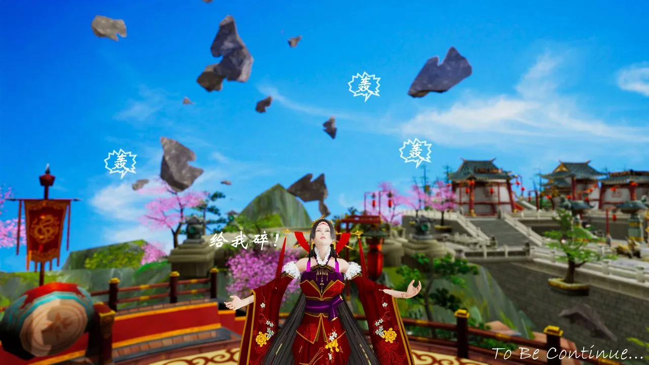 [3D]破界纪元-第三季天动篇-第31话 - 图片 103