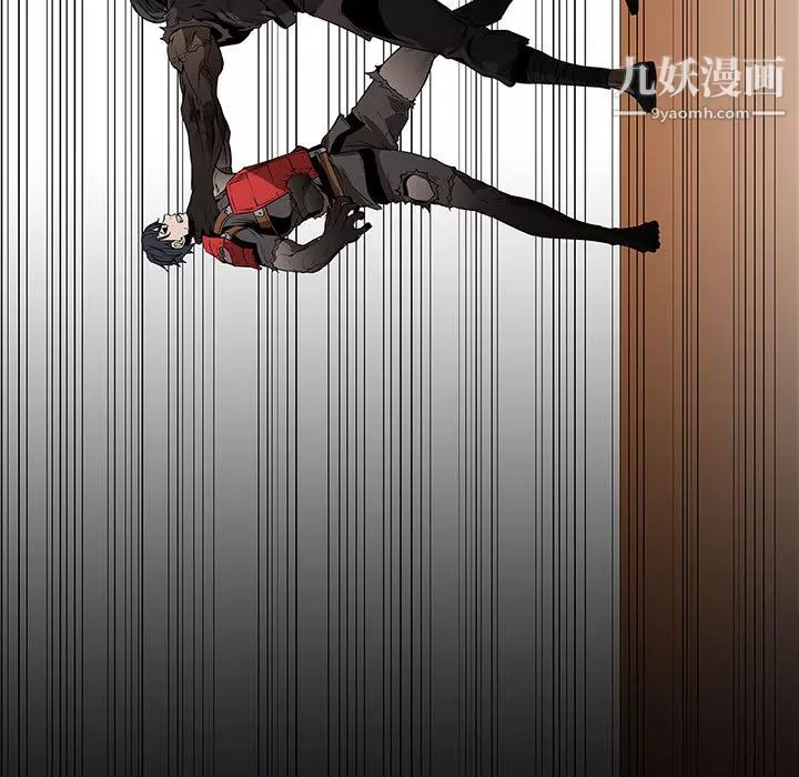 PainKiller-正义的背后-第59话 - 图片 43