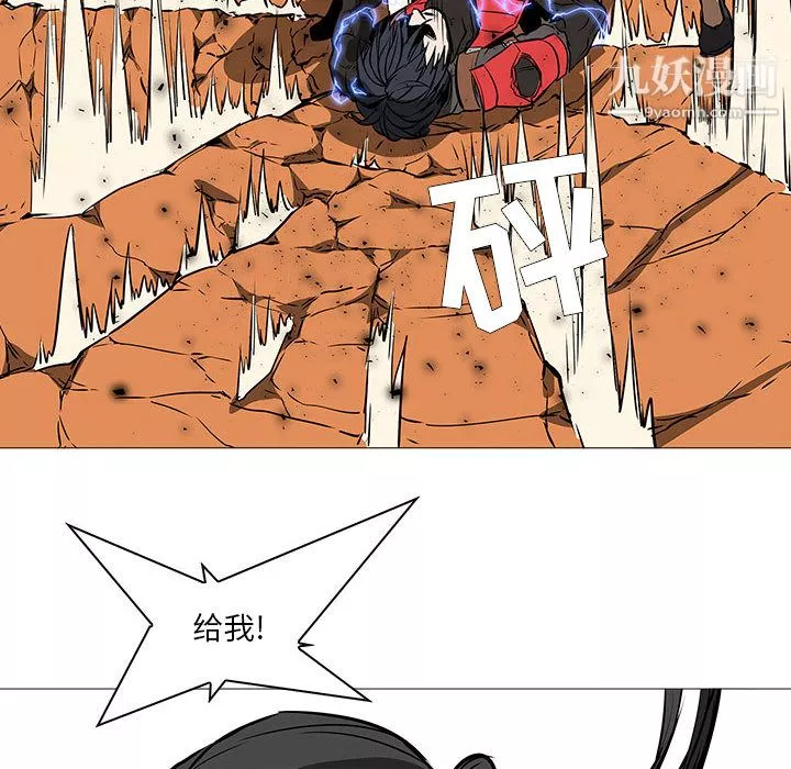 PainKiller-正義的背後第59話