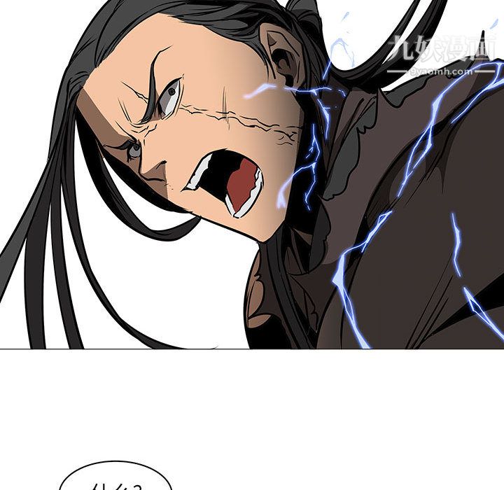 PainKiller-正义的背后第59话