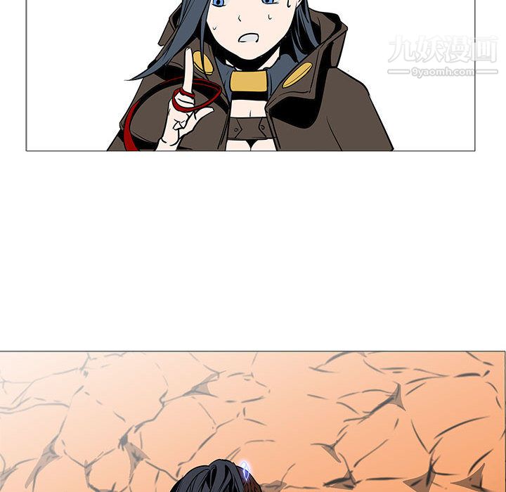 PainKiller-正义的背后第59话