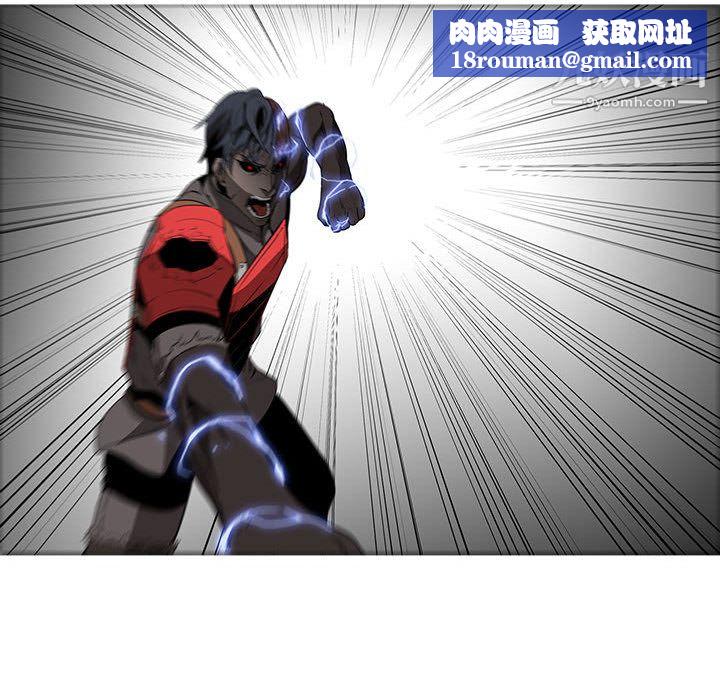 PainKiller-正义的背后第59话