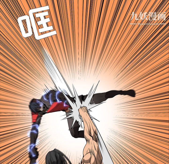 PainKiller-正義的背後第59話