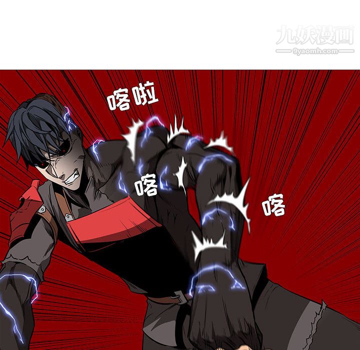 PainKiller-正义的背后第59话