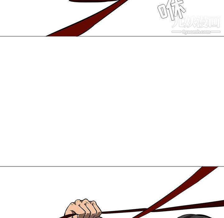 PainKiller-正义的背后第59话