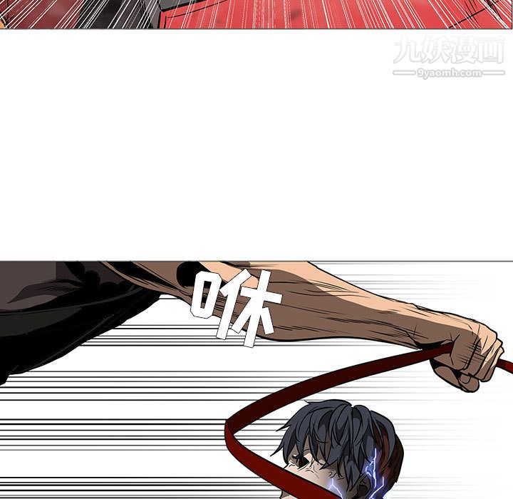 PainKiller-正義的背後第59話